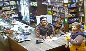 Caméra IP - Romania