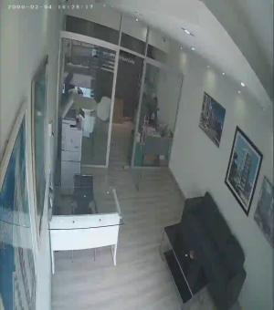 Caméra IP - Dominican Republic