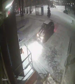 Caméra IP - Kazajistán