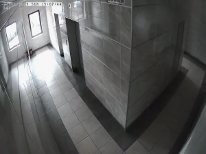 Caméra IP - Ukraine