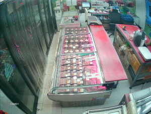 Caméra IP - Sydkorea