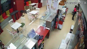 Caméra IP - Bulgarien