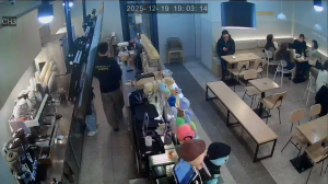 Caméra IP - Corée du Sud