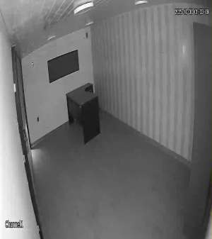 Caméra IP - Bolivia