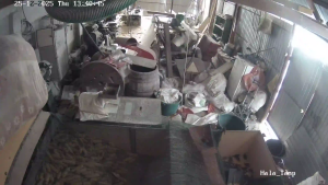 Caméra IP - Romania