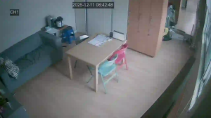 Caméra IP - República de Corea