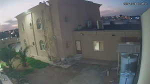 Caméra IP - Émirats Arabes Unis