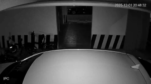 Caméra IP - South Korea