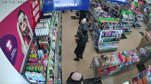 Caméra IP - Russian Federation