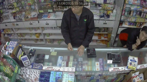 Caméra IP - Hong Kong