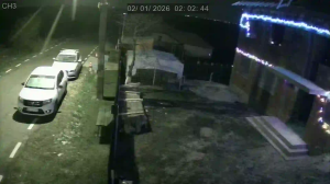 Caméra IP - Romania