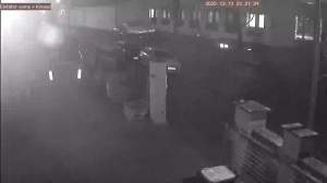 Caméra IP - Allemagne