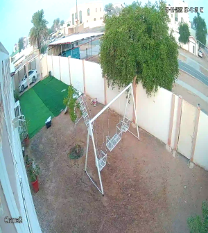 Caméra IP - Émirats Arabes Unis