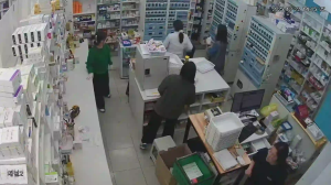 Caméra IP - Corée du Sud