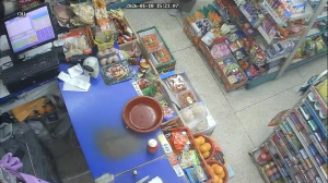 Caméra IP - South Korea