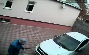 Caméra IP - Rusia