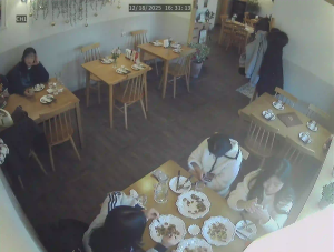 Caméra IP - República de Corea