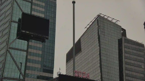 Caméra IP - États-Unis d'Amérique