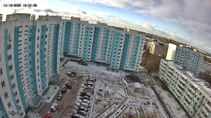 Caméra IP - Russische Föderation