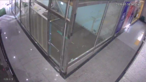 Caméra IP - South Korea