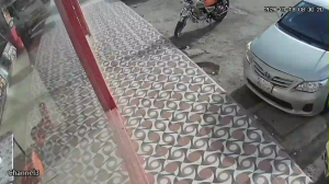 Caméra IP - Saudi Arabia