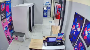 Caméra IP - Rusia