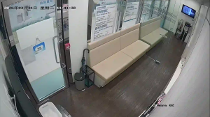 Caméra IP - Hong Kong