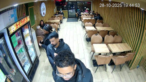 Caméra IP - Francia