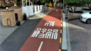 Caméra IP - República de Corea