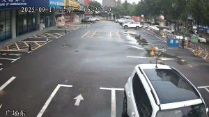 Caméra IP - People's Republic of China