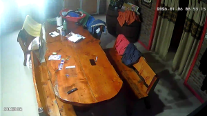 Caméra IP - Argentinien