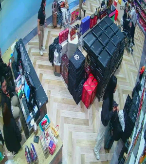 Caméra IP - Philippines