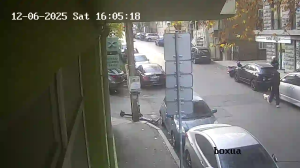 Caméra IP - Géorgie