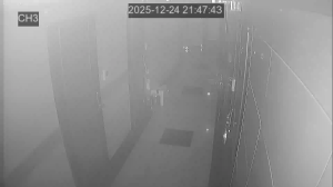 Caméra IP - South Korea