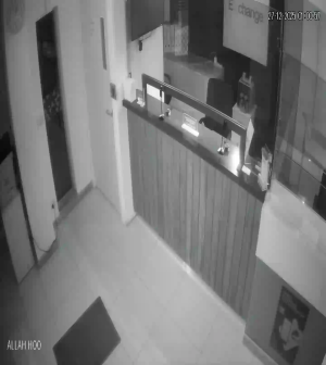 Caméra IP - Pakistan