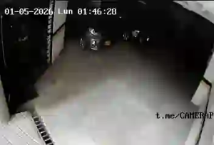 Caméra IP - Kolumbien