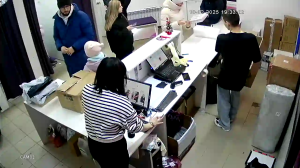 Caméra IP - Russische Föderation