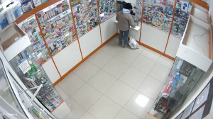 Caméra IP - Russian Federation