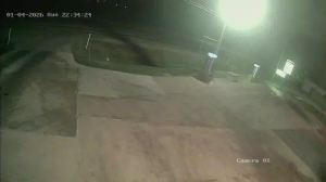 Caméra IP - United States of America