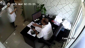 Caméra IP - Vereinigte Arabische Emirate