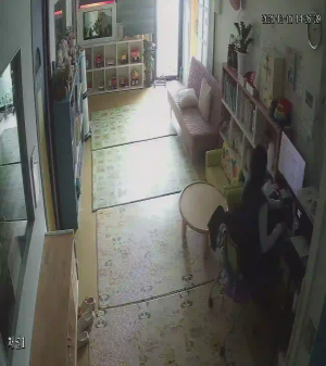 Caméra IP - South Korea