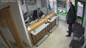 Caméra IP - Vereinigtes Königreich