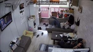 Caméra IP - Corée du Sud