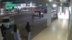 Caméra IP - Pakistan
