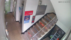 Caméra IP - South Korea