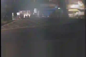 Caméra IP - Taiwán