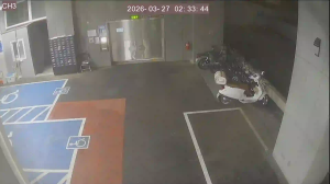 Caméra IP - Corée du Sud