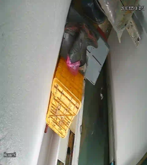 Caméra IP - México