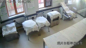 Caméra IP - People's Republic of China