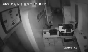 Caméra IP - Chine